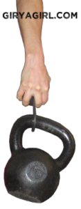 Gripball